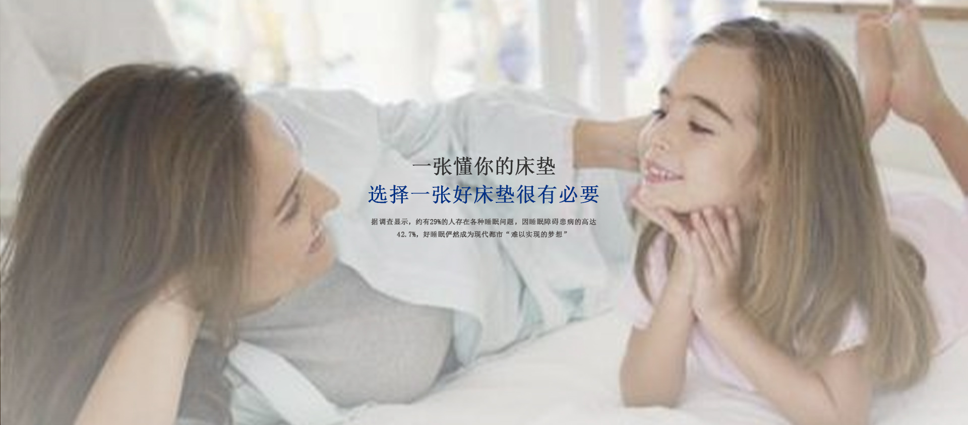 联系我们